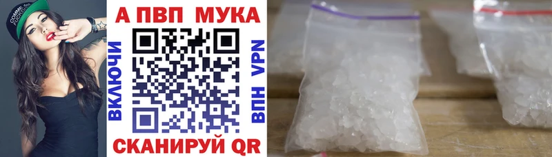 APVP СК Калининец