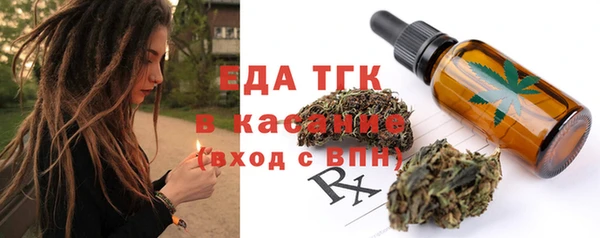 не бодяженный Нязепетровск