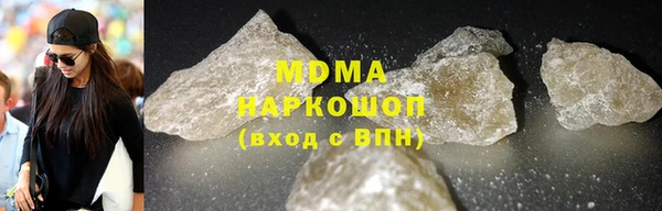 Альфа ПВП Весьегонск