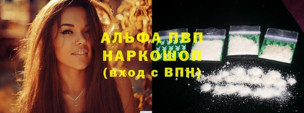 не бодяженный Нязепетровск
