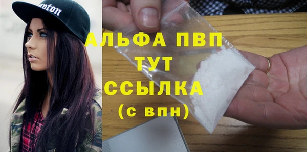 не бодяженный Нязепетровск