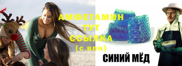 гидропоника Няндома
