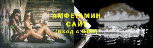 ECSTASY Нягань