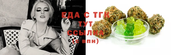 ECSTASY Нягань
