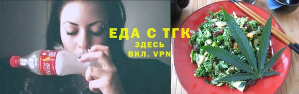 кокаин колумбия Бутурлиновка