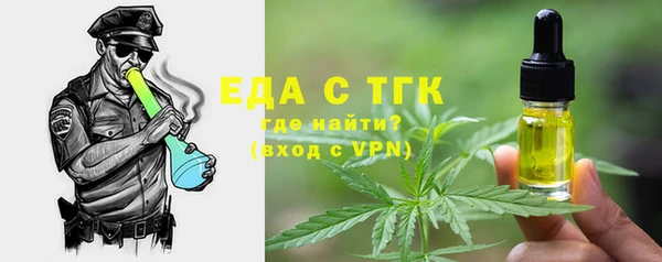 ECSTASY Нягань