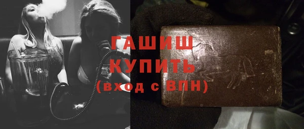 jwh Валуйки