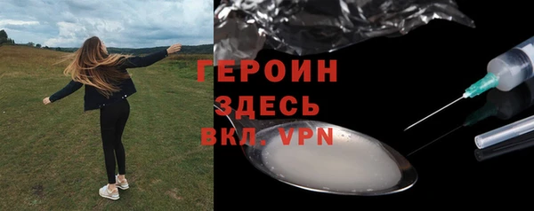 не бодяженный Нязепетровск