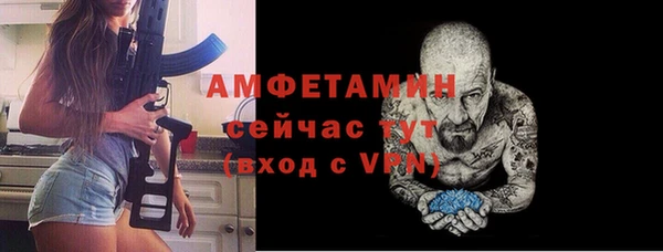 ECSTASY Нягань