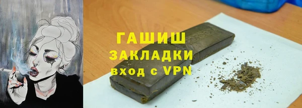 гидропоника Няндома