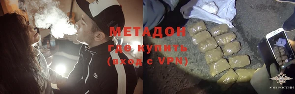 ECSTASY Нягань