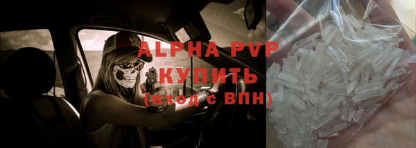 ECSTASY Нягань