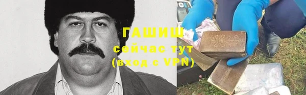 ECSTASY Нягань