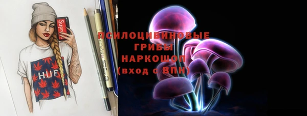ECSTASY Нягань