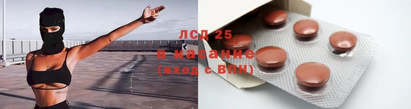 гидропоника Няндома