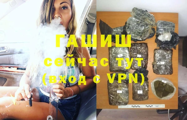 не бодяженный Нязепетровск