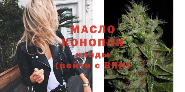 не бодяженный Нязепетровск