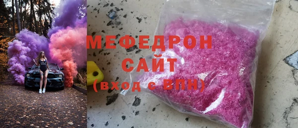 не бодяженный Нязепетровск