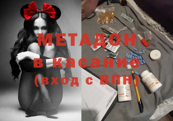 не бодяженный Нязепетровск