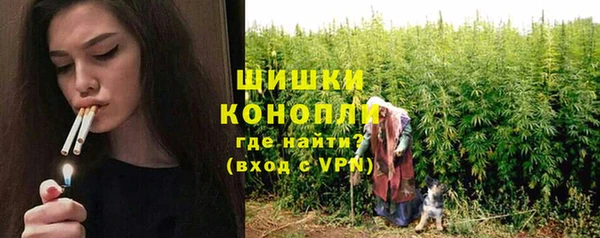 ECSTASY Нягань