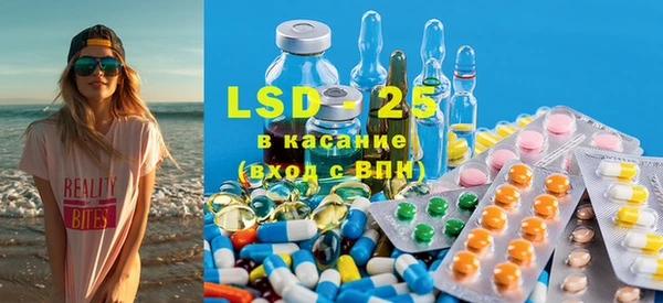 гидропоника Няндома