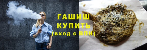 ECSTASY Нягань