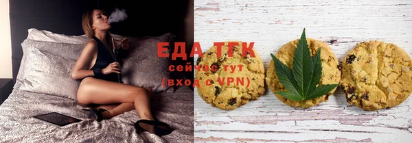 гидропоника Няндома