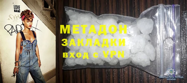 гидропоника Няндома
