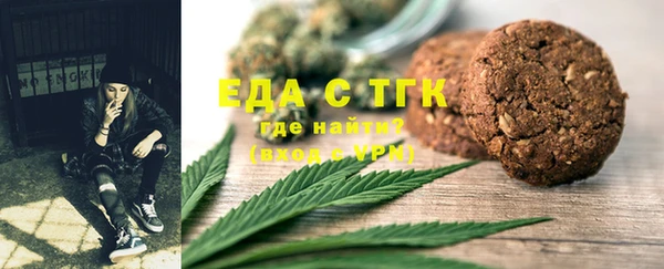 гидропоника Няндома