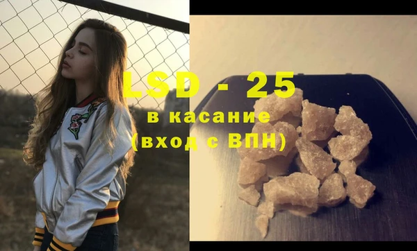 гидропоника Няндома