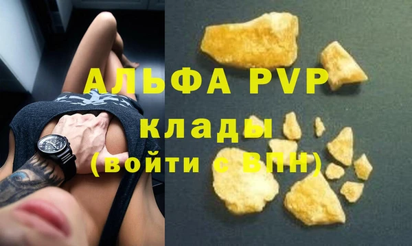 гидропоника Няндома