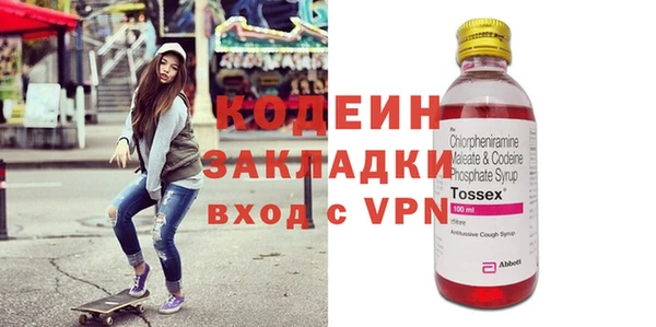 ECSTASY Нягань