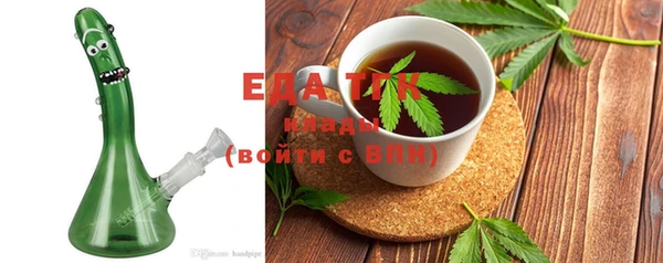 не бодяженный Нязепетровск