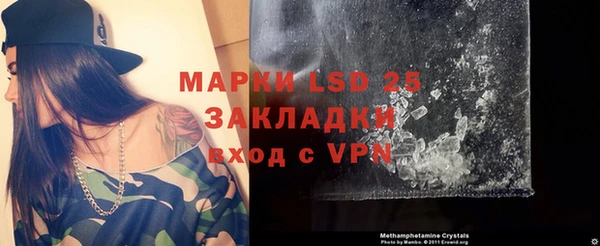 ECSTASY Нягань