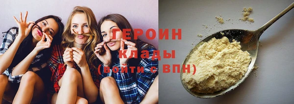 гидропоника Няндома