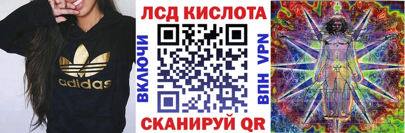 Наркотические марки 1,5мг  shop телеграм  Калининец  кракен ТОР 